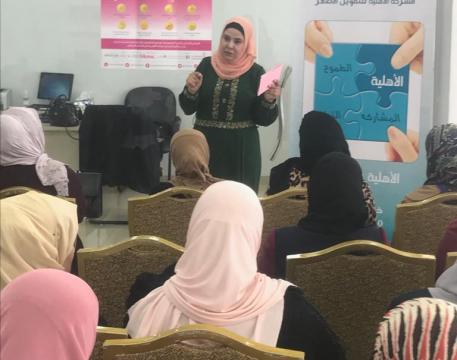 Holding sessions about Breast Cancer Awareness