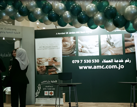 Akhtaboot Sixth Job Fair 