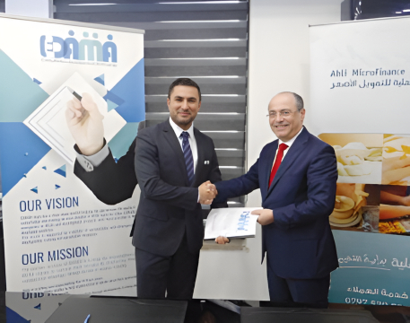 Daimoma for Technology and Business Development Consultation Provides Advisory Services to Ahli Microfinance Company